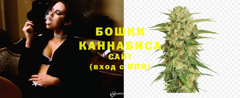 МАРИХУАНА LSD WEED  Дорогобуж 